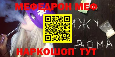 индика Краснодар