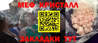 индика Краснодар