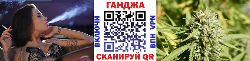 Канабис OG Kush  Находка 